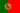 Bandeira de Portugal.png