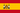 Bandeira da Espanha.png