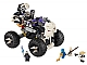 Set No: 2506  Name: Skull Truck