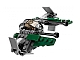 Set No: 30244  Name: Anakin's Jedi Intercepter - Mini polybag