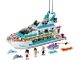 Set No: 41015  Name: Dolphin Cruiser