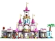 Set No: 43205  Name: Ultimate Adventure Castle