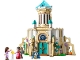 Set No: 43224  Name: King Magnifico's Castle