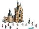 Set No: 75948  Name: Hogwarts Clock Tower