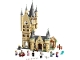 Set No: 75969  Name: Hogwarts Astronomy Tower