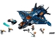 Set No: 76126  Name: Avengers Ultimate Quinjet