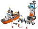 Set No: 7739  Name: Coast Guard Patrol Boat & Tower