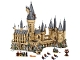 Set No: 71043  Name: Hogwarts Castle