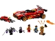 Set No: 71737  Name: X-1 Ninja Charger