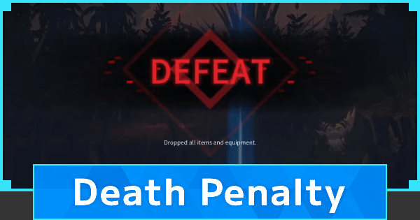 Death Penalty System - How To Change Settings & Options 