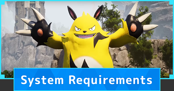 System Requirements And Recommended PC Specs