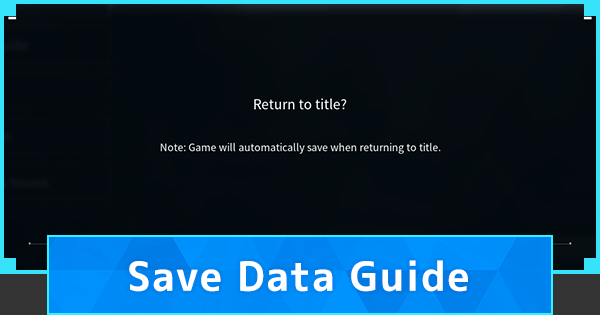 How To Save - Find Save File Location & Game Data