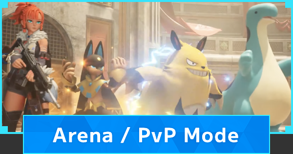 Palworld | PvP Arena Guide & Release Date - GameWith