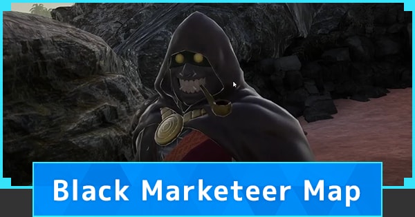 black marketeer locations