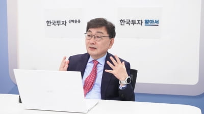 "수익률 3% 차이가 노후를 바꾼다"…복리효과 극대화하는 TDF '주목'