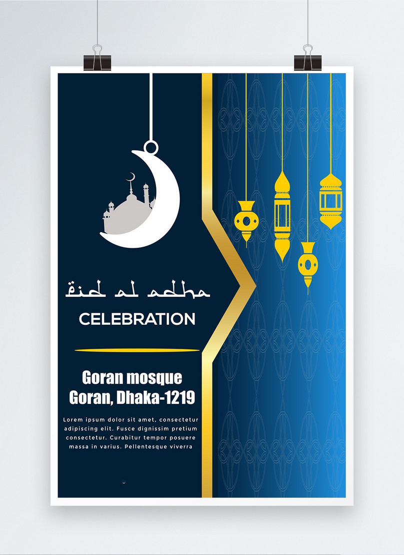 Photo de Eid Al Adha Affiche Connexe, affiche eid al adha, eid al adha ...