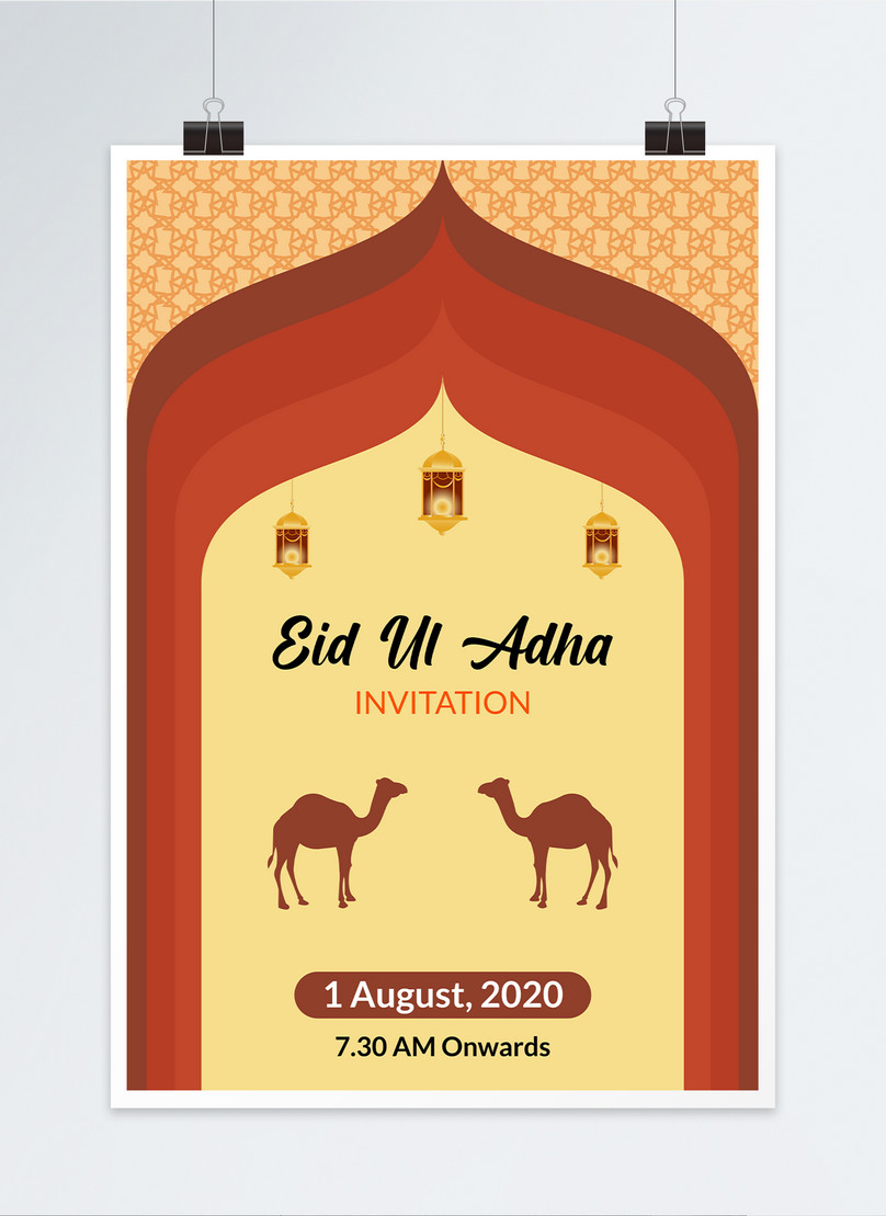 Poster Eid Ul Adha Tradisional gambar unduh gratis_imej 450016315 ...