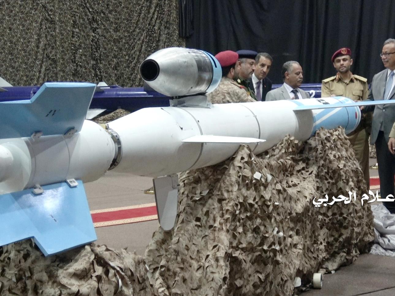 Houthi missile