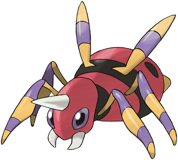 Ariados artwork by Ken Sugimori