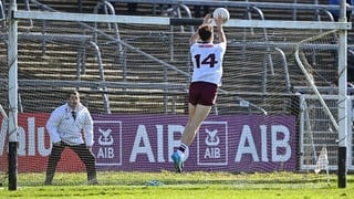 Sligo hearts broken by late Galway goal | Galway 1-13 Sligo 0-14 | Connacht SFC HIghlights