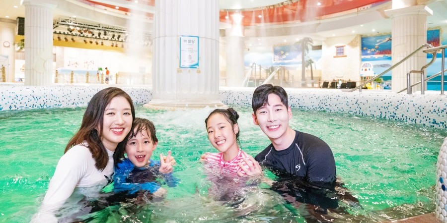 SeaLaLa Water Park & Jjimjilbang (Spa & Sauna) Daily Pass Discount Ticket