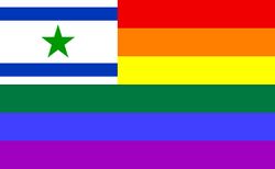 Israel-rainbow-flag.jpg