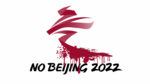 Logo Boikot Olimpiade Beijing 2022.png