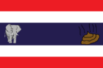 Bendera Thailand.png