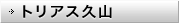 gAXvR