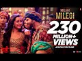 Milegi Milegi Video Song | Stree