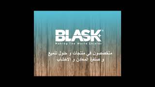 Blask Abrasive materials