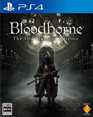 血源诅咒：老猎人版 Bloodborne: The Old Hunters Edition