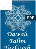 Dawah Talim Tazkiyah by Shaykh Al-Hadith Fazlur Rahman Azmi