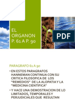 El Organon