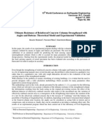 Ultimate Resistance of Reinforced Concrete Columns Strengthened With Angles and Battens: Theoretical Model and Experimental Validation