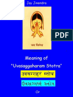 5 Explanation of Pratikramana Sutra Uvasaggaharam Stotra