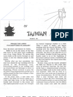 Hazlewood Sam Virginia 1973 Taiwan PDF