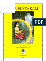 Puja Pustakam Mantra Compilation