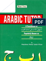 ArabicTutorpart 2ByMaulanaAbdulSattarKhan