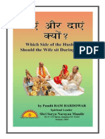 Which Side of Husband Should Wife Sit During Pooja PDF