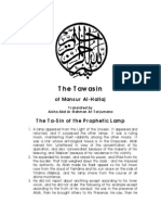 The Tawasin of Mansur Al Hallaj PDF