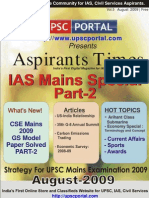 Aspirants Times Magazine Vol5 - August 2009