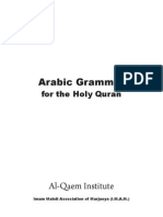 Arabic Grammer For The Holy Quran