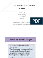 Tujuan Penilaian Di Bilik Darjah