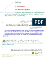 25 Duas From The Quraan1.2