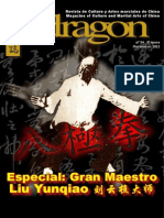 GD 34 Bajiquan