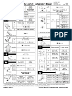 SDS - 2005-01 - KDJ120 KDJ125 KZJ120 LJ120 LJ125 - SDS486e