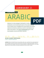 Arabic Language Learning