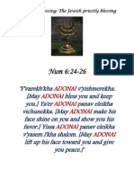 Aharonic Blessing On Yisrael