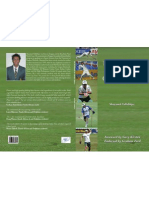 The Handbook of Cricket Drill